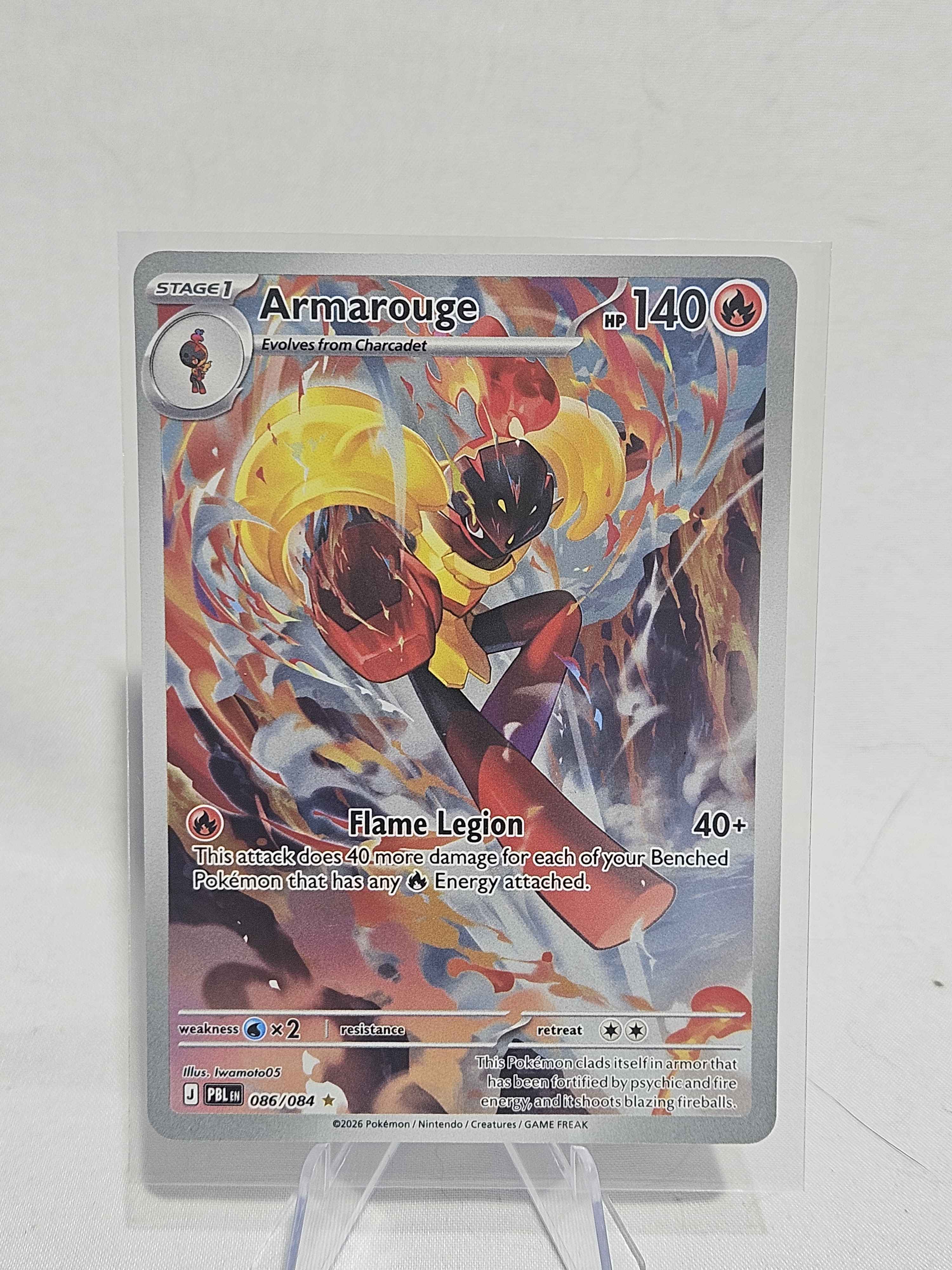 Armarouge #086/084 Illustration Rare – Pitch Black