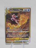 Origin Forme Palkia VSTAR GG67/GG70 – Crown Zenith Galarian Gallery