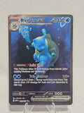 Blastoise ex #200/165 Special Illustration Rare – Pokémon 151