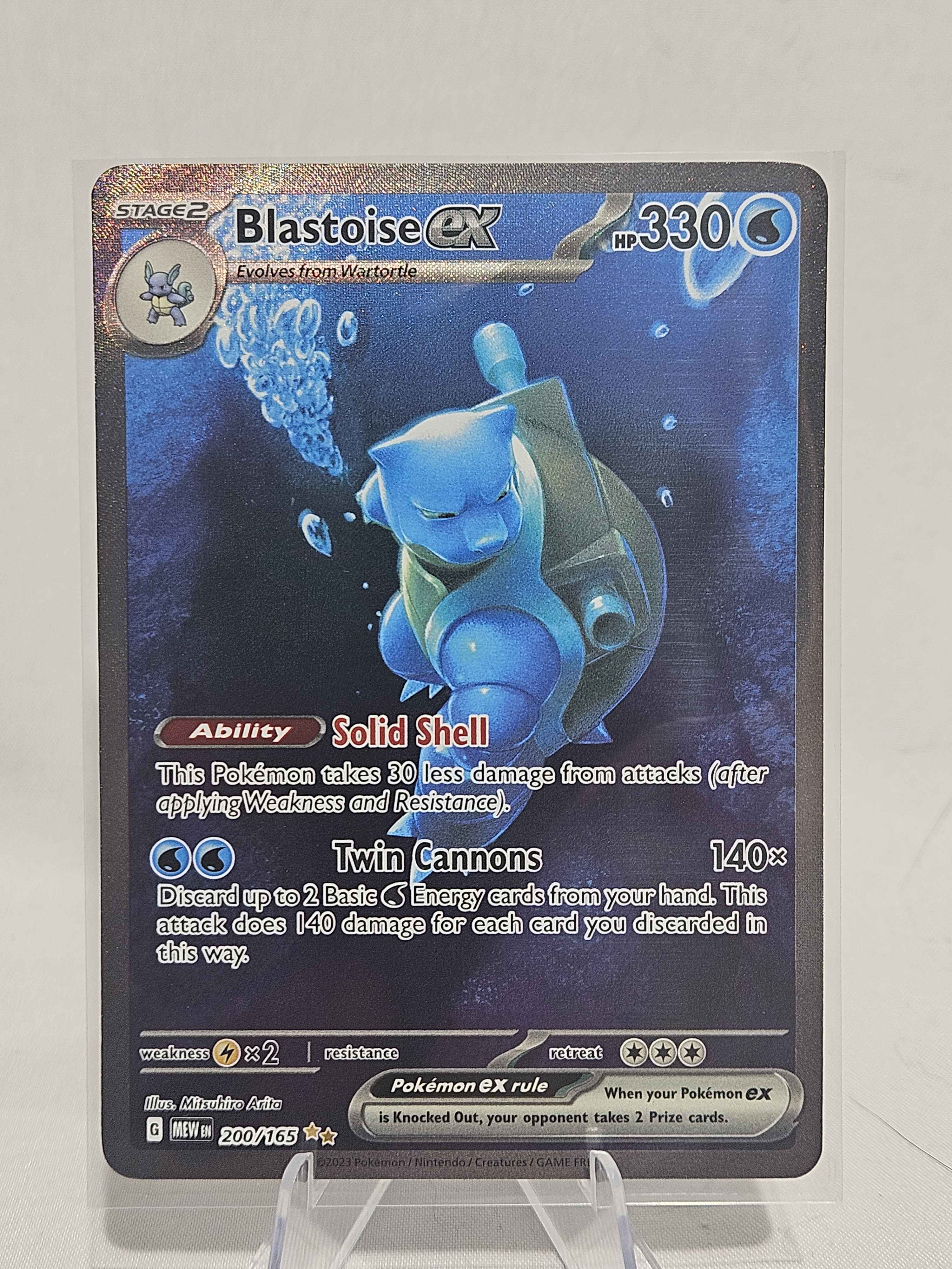 Blastoise ex #200/165 Special Illustration Rare – Pokémon 151