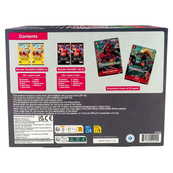 One Piece Card Game Illustration Box Vol. 8 - One Piece Promotion Cards