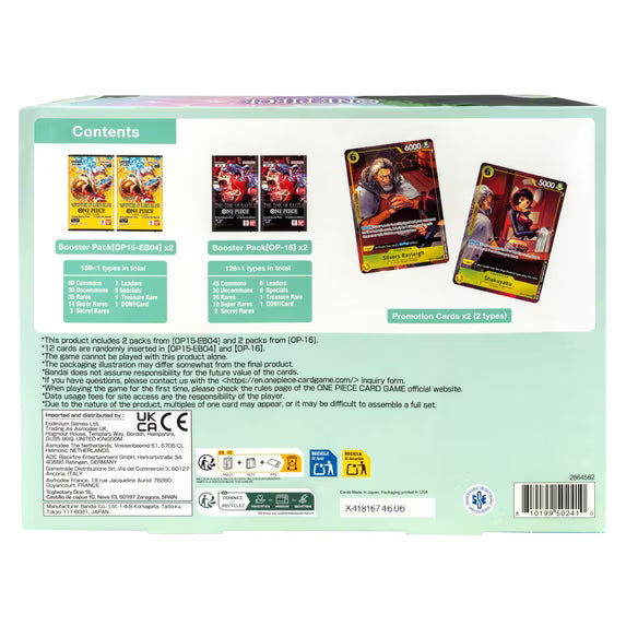 One Piece Card Game Illustration Box Vol. 7 – One Piece Promotion Cards